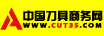 刀具展会 机床展会 金属加工展 模具展会 - 中国刀具商务网