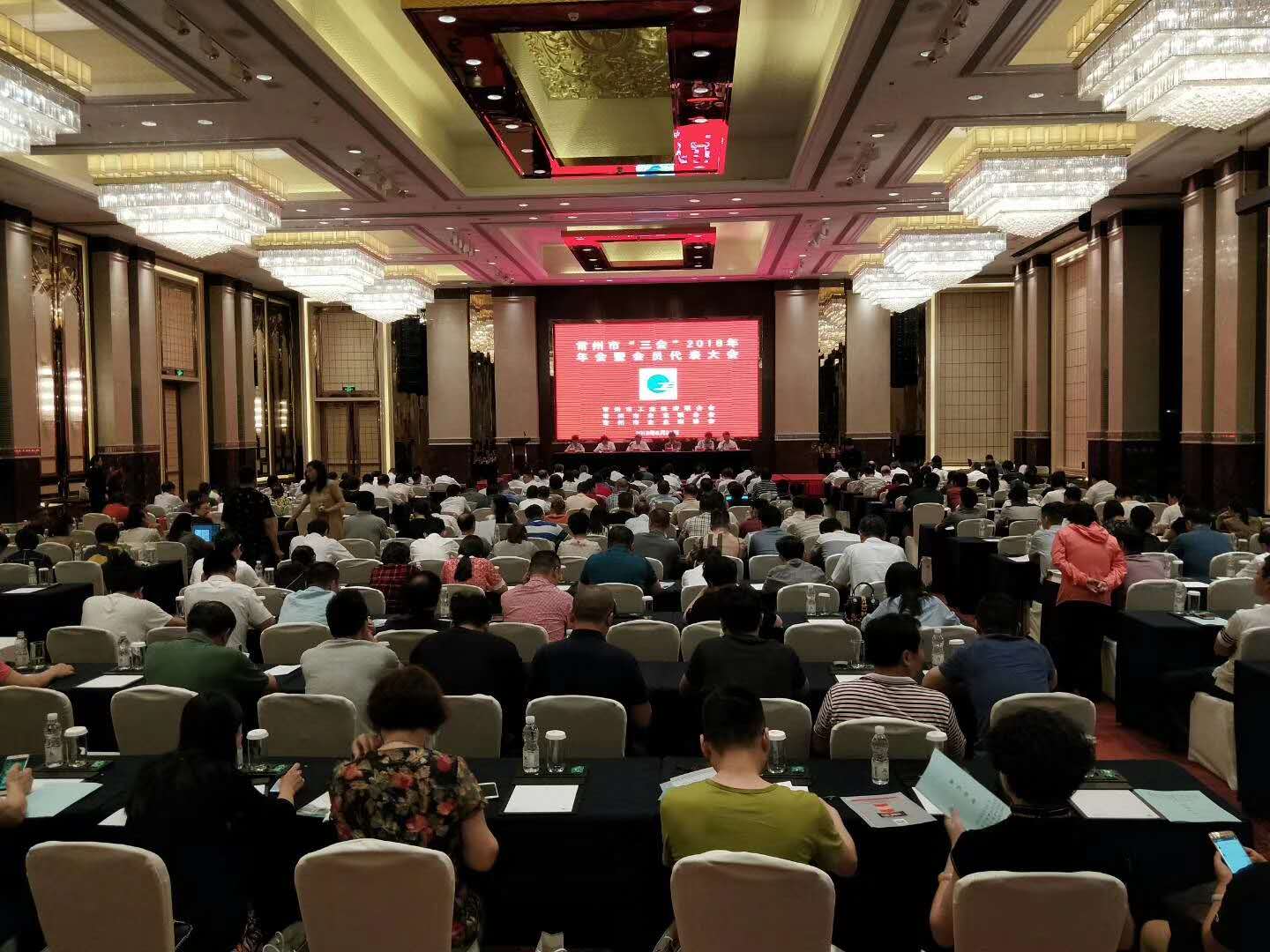 微信图片_20180622151057.jpg