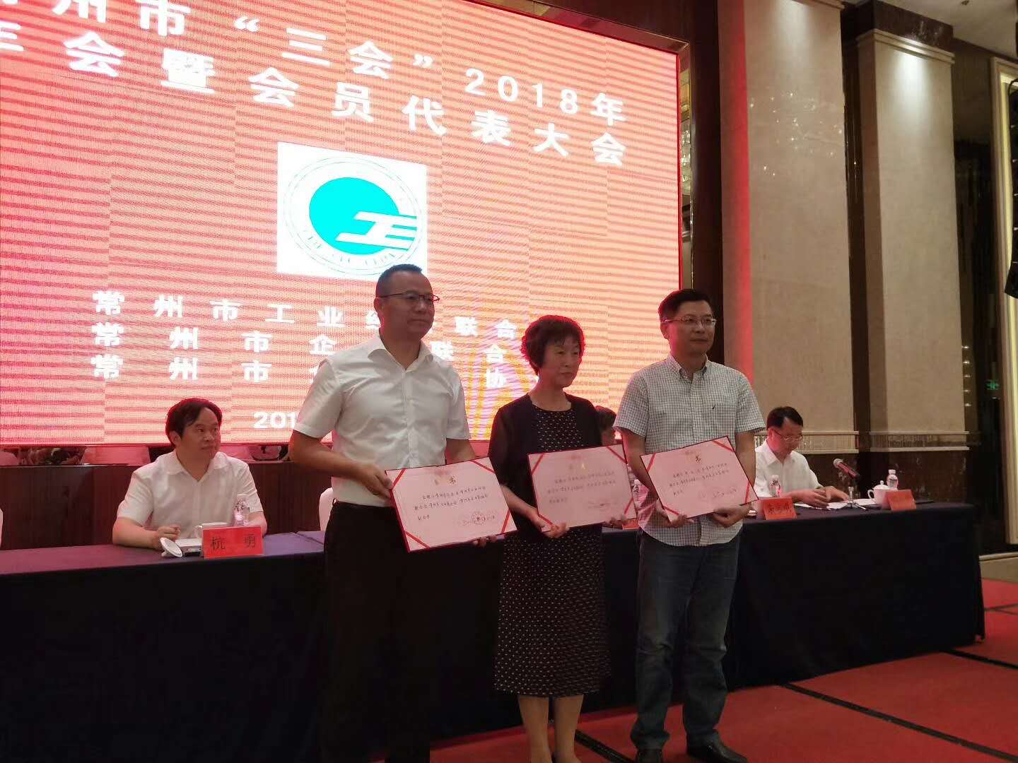 微信图片_20180622151049.jpg