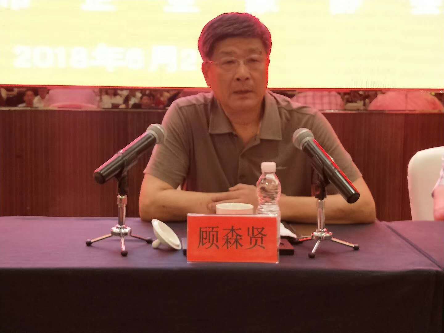 微信图片_20180622151041.jpg