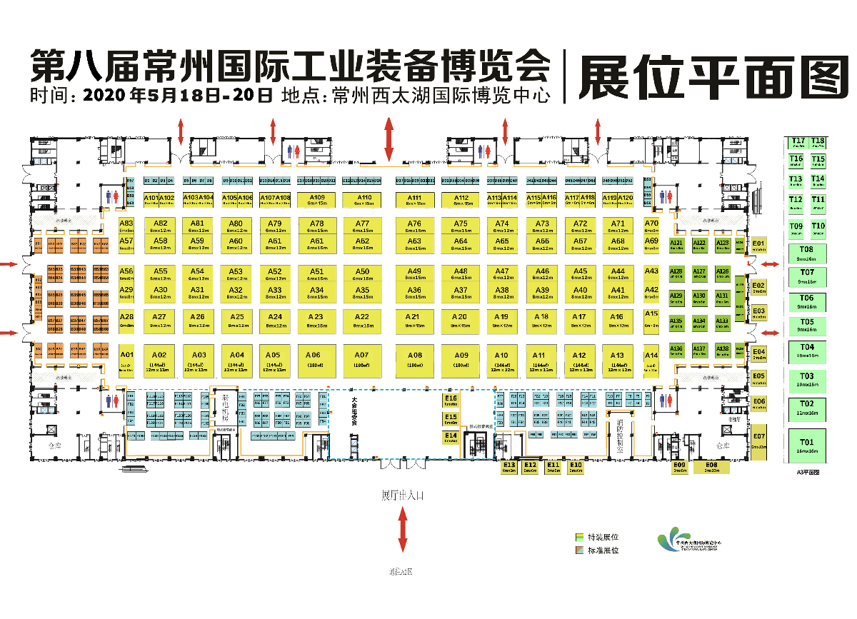 2021�����Ʋ���