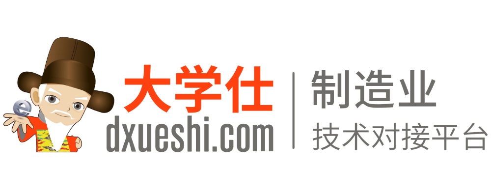 大学仕