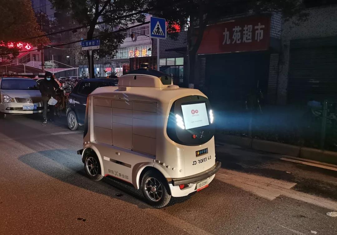 微信图片_20200409101734.jpg 微信图片_20200409101734.jpg