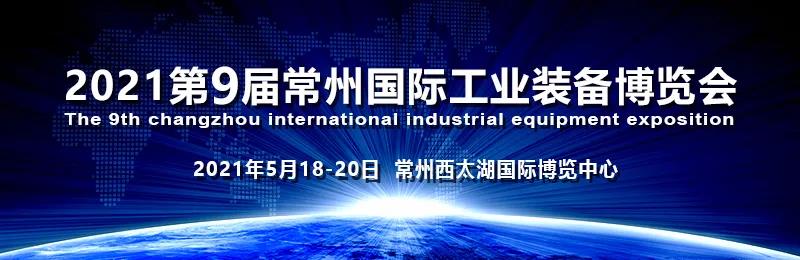 微信图片_20210119101546.jpg