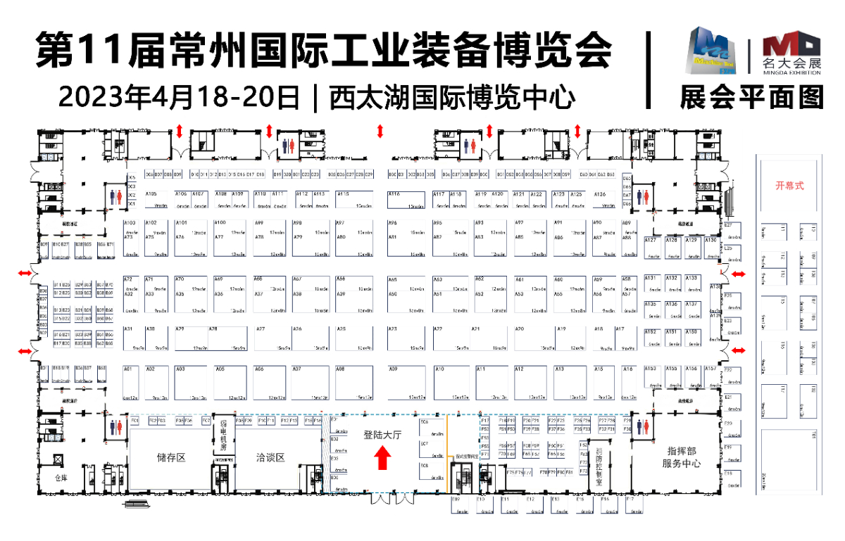 微信图片_20220929140344.jpg