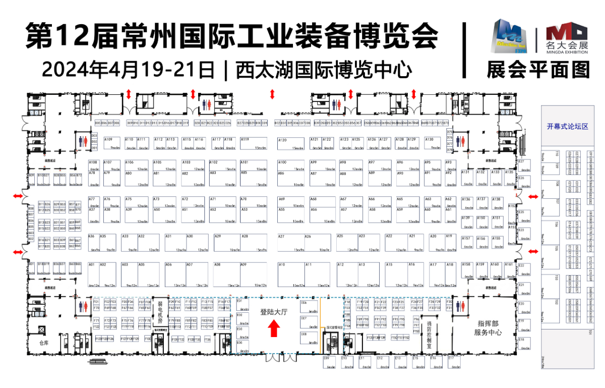 微信图片_20230828140201.jpg