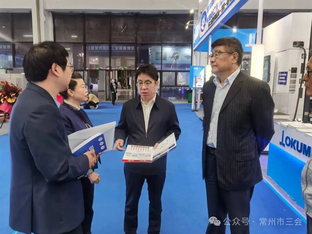 微信图片_20240507155921.jpg