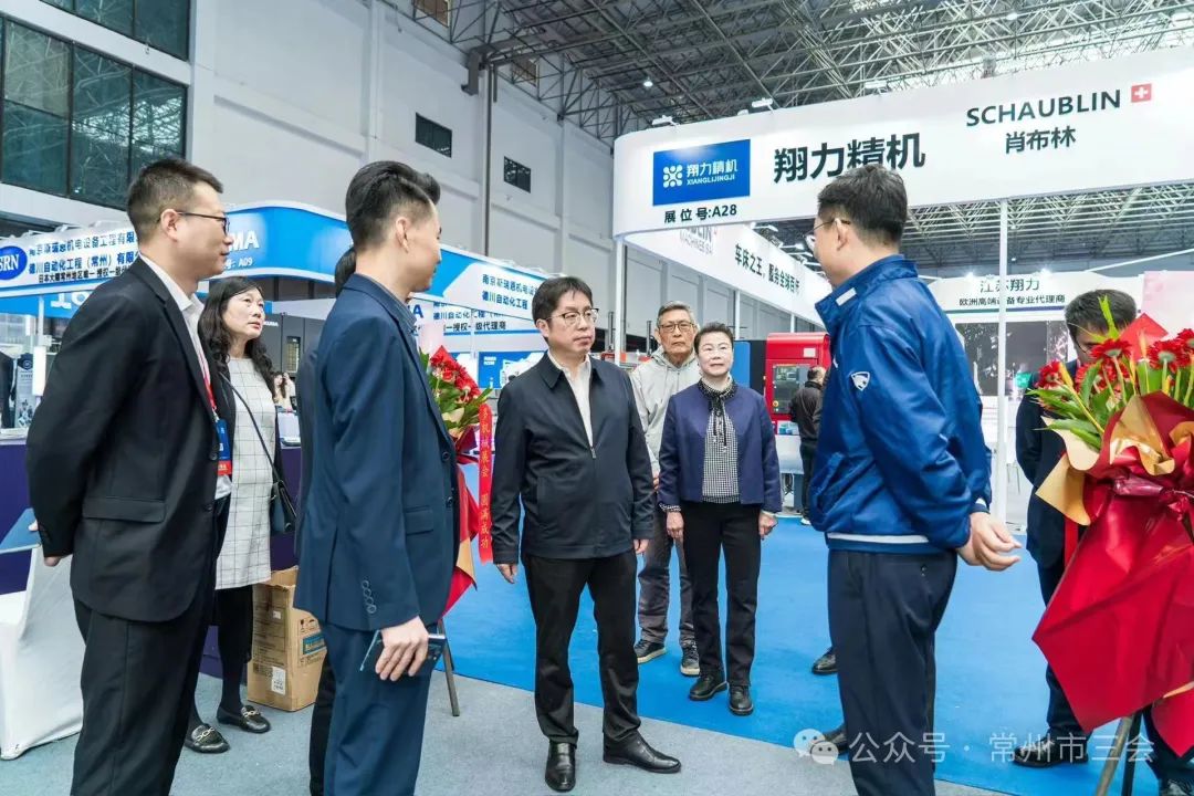 微信图片_20240507155924.jpg
