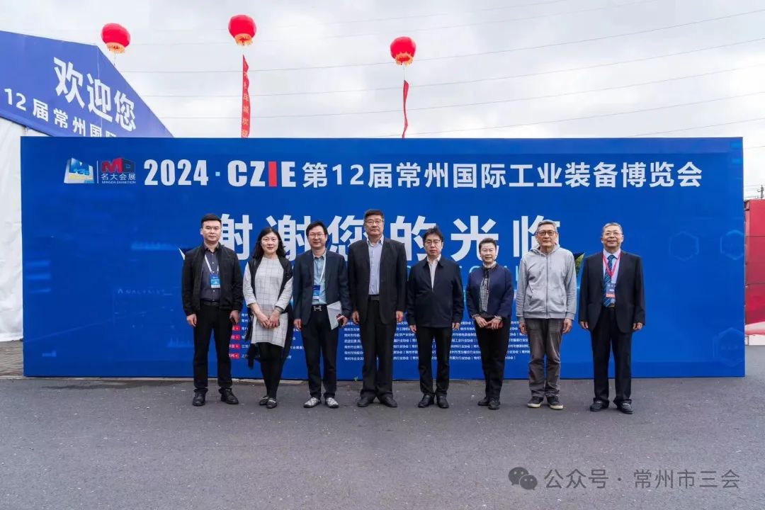 微信图片_20240507155931.jpg