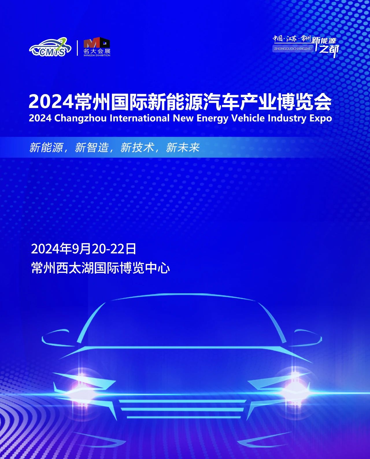 微信图片_20240805114406.jpg