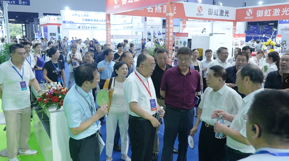 微信图片_20240925120805.png