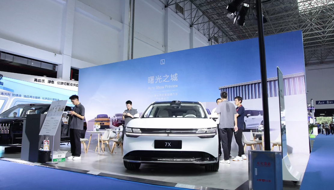 微信图片_20240925120731.png