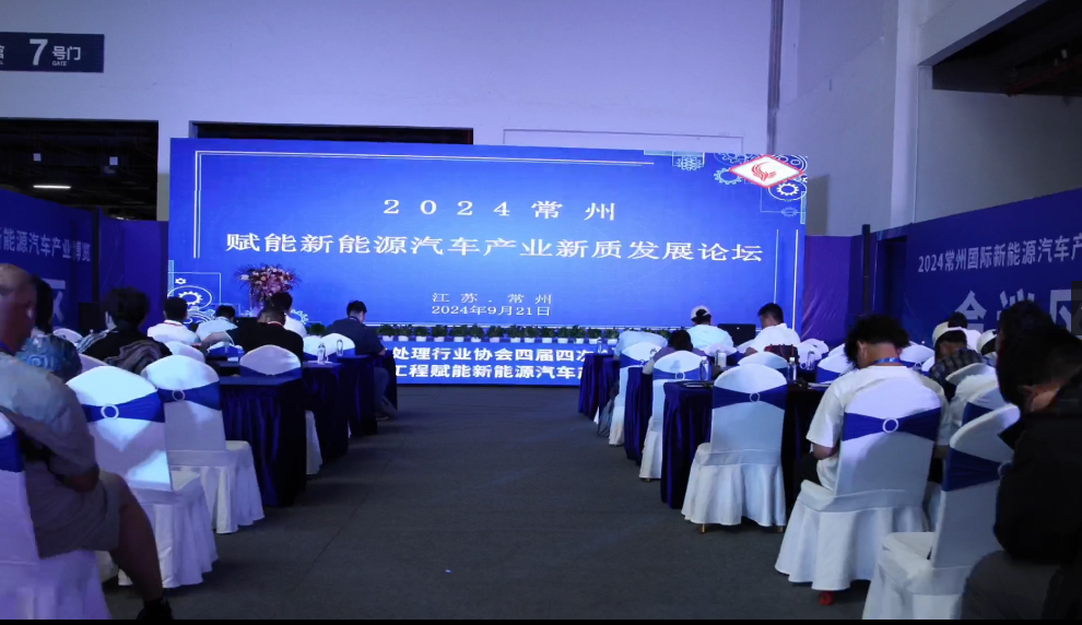 微信图片_20240925120739.png