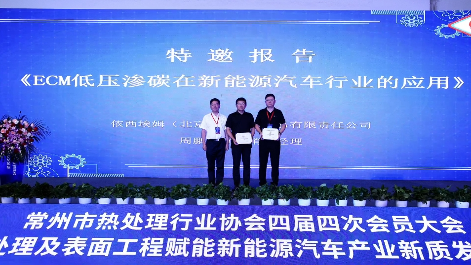 微信图片_20240925120736.png