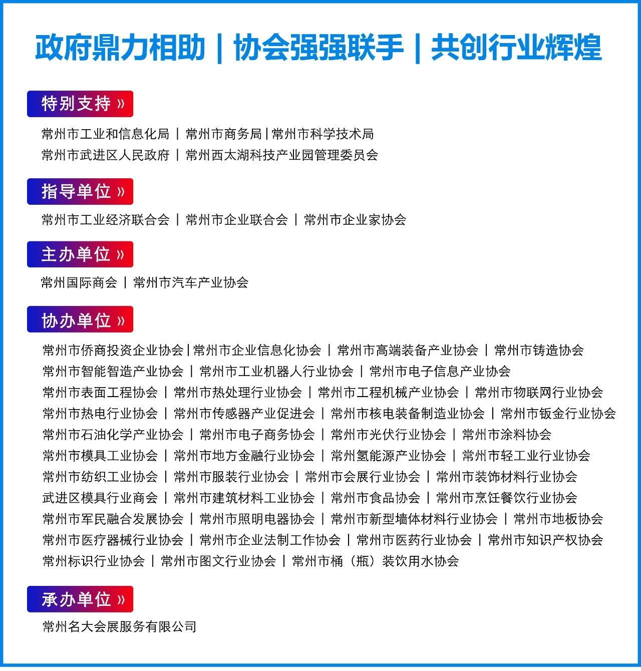 微信图片_20250106135732.jpg