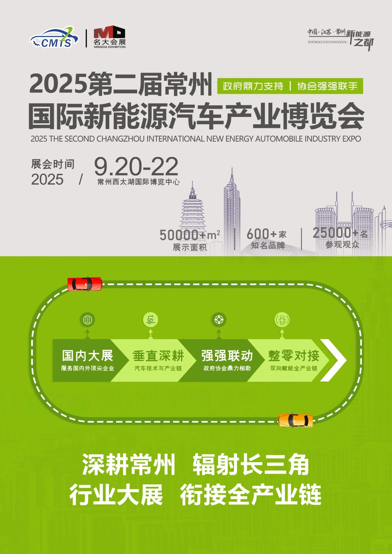 微信图片_20250106135746.jpg