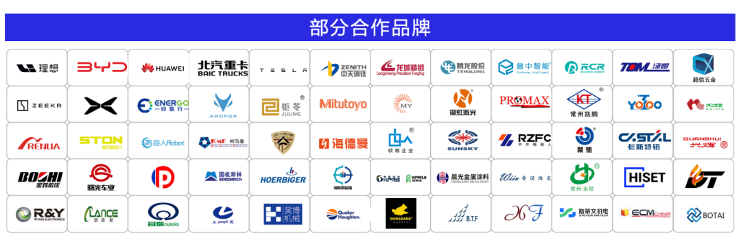 微信图片_20250106135738.png