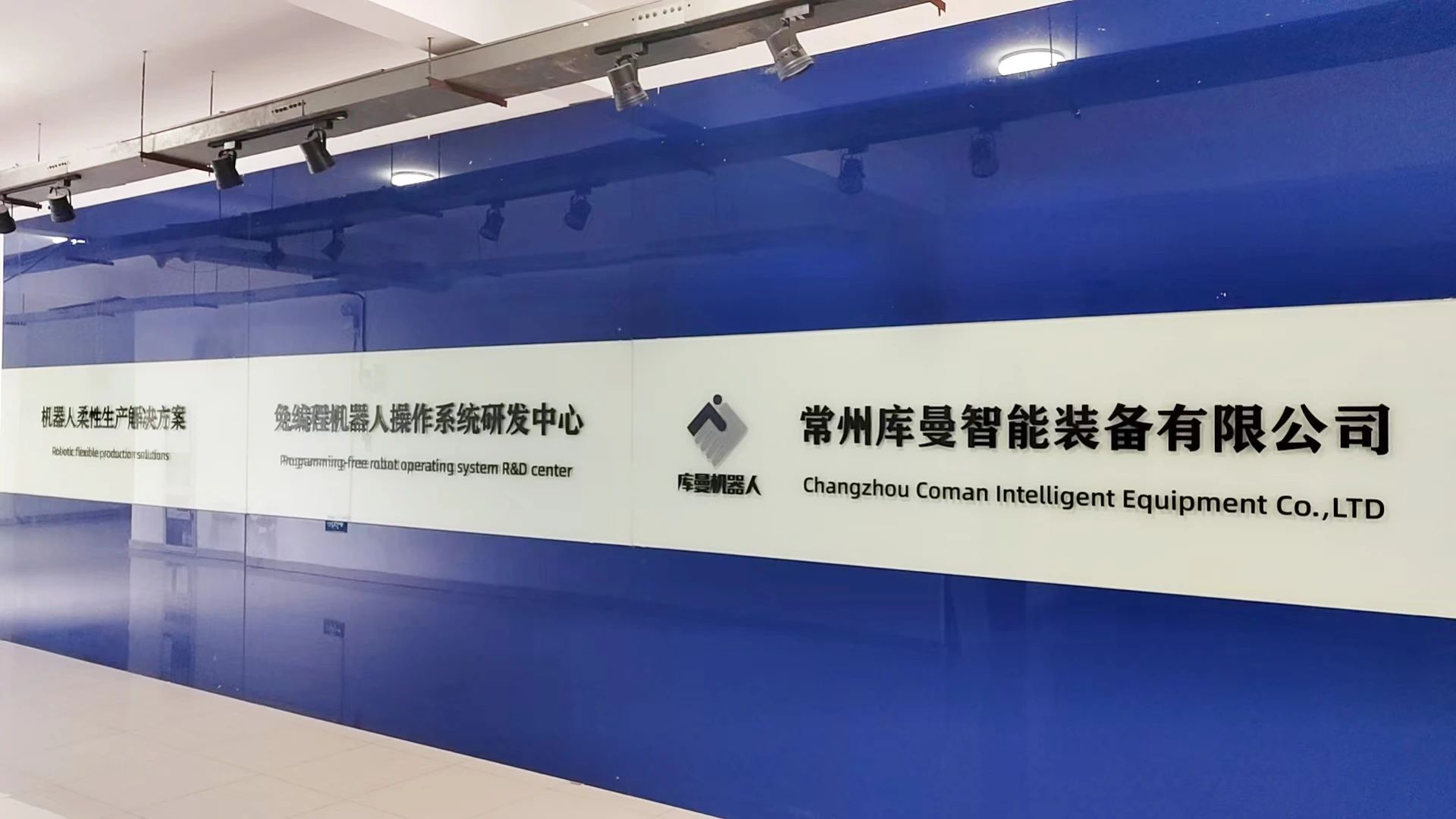 微信图片_20250214115045.jpg
