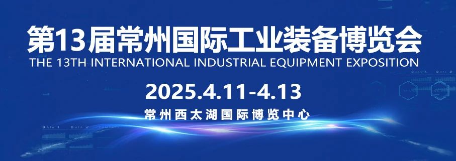 微信图片_20250416141253.jpg