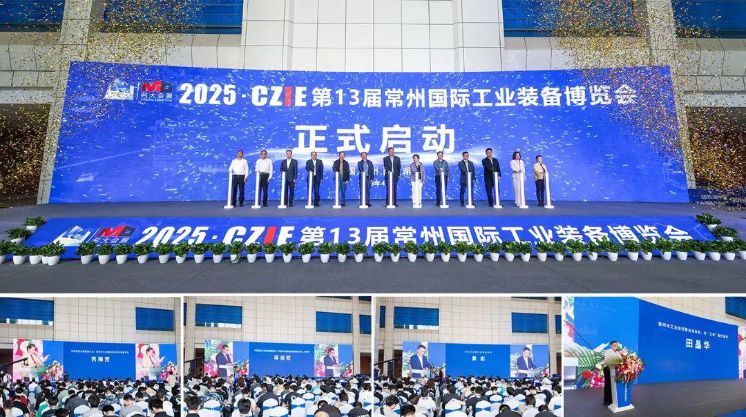 微信图片_20250416141303.jpg