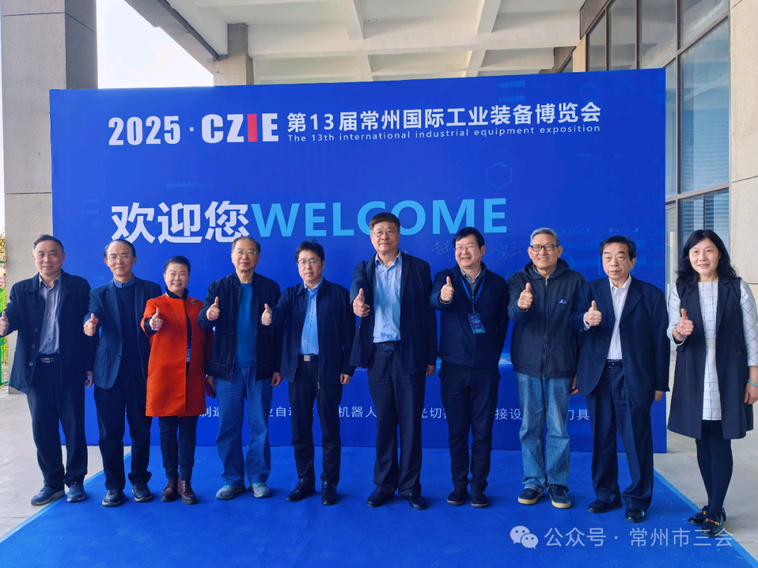 微信图片_20250416142453.png