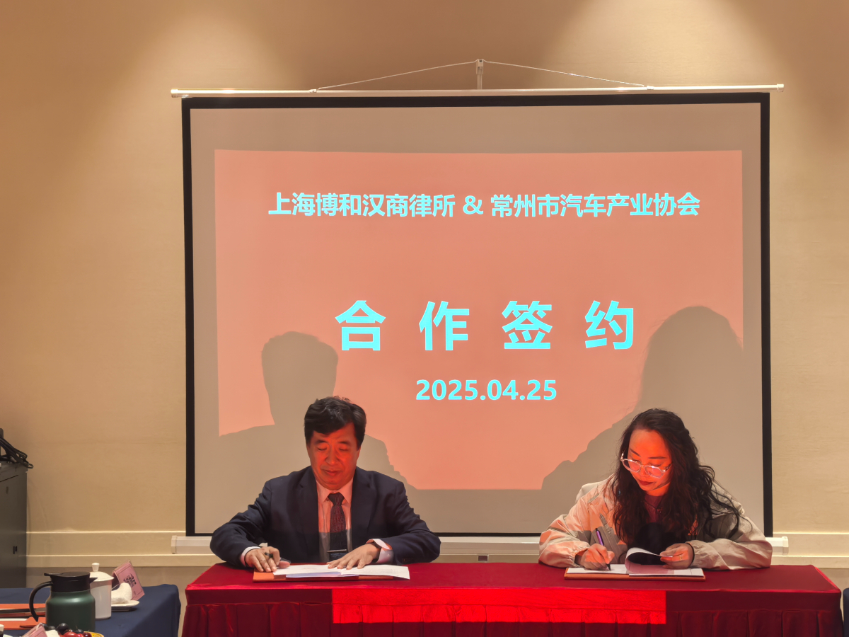 预备会现场图 (11).jpg