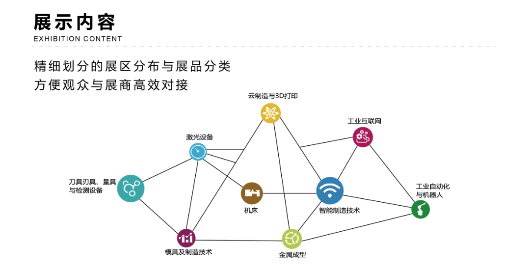 WPS图片(1).png