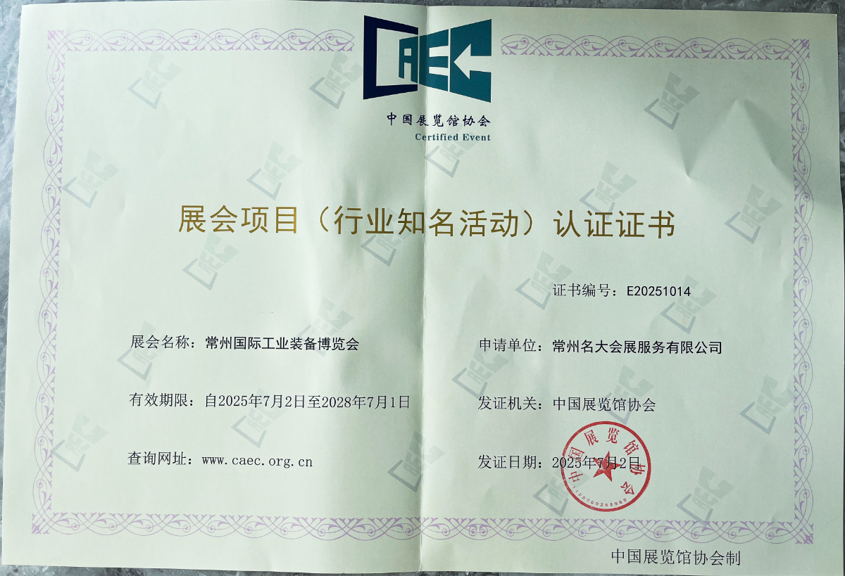88d183086e08b648c2f84fa6c3ba0e7 拷贝.jpg