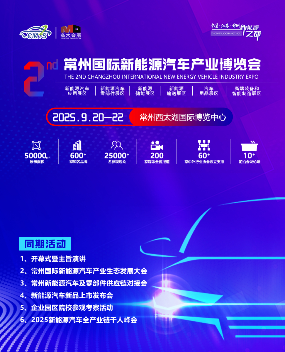 微信图片_20250704115454.jpg