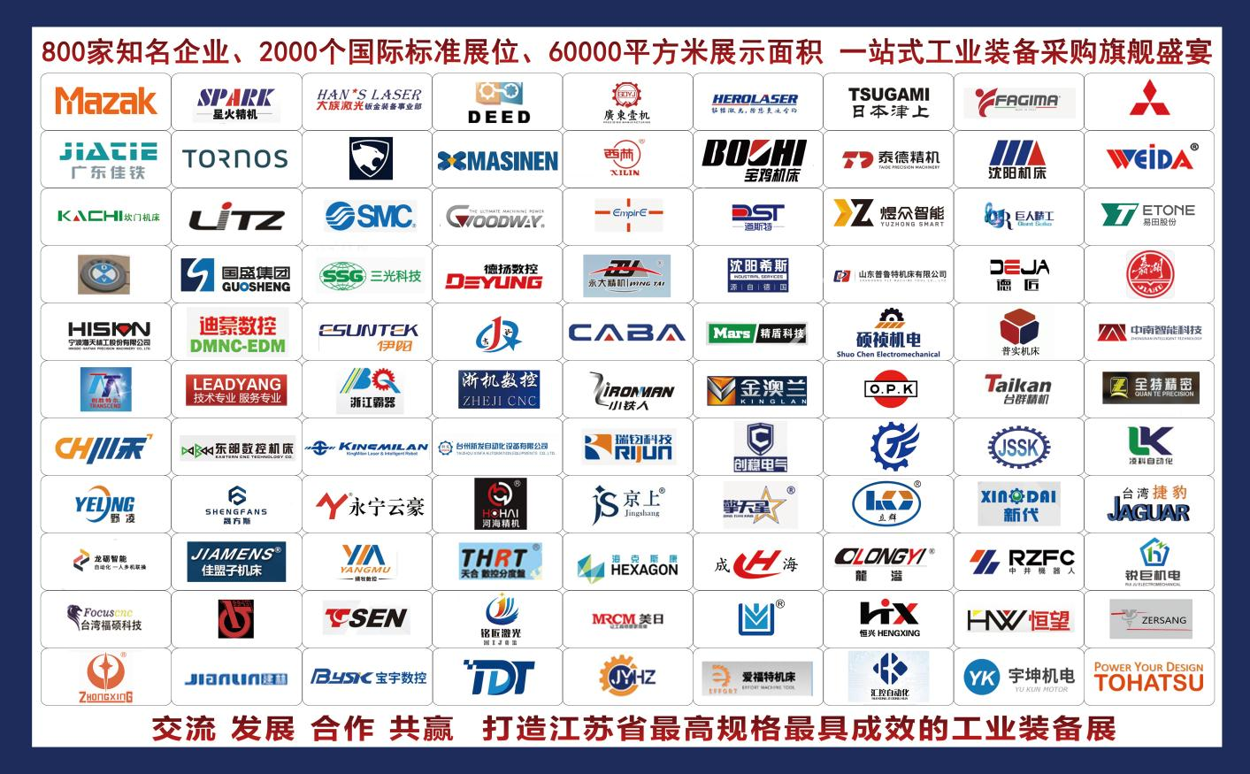 图片0001.png