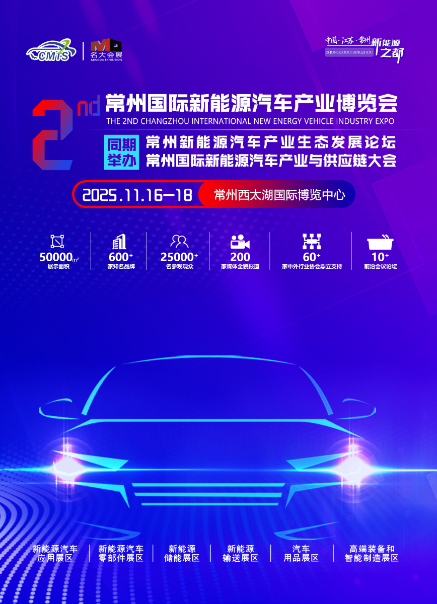 微信图片_20250924133208_607_1.jpg